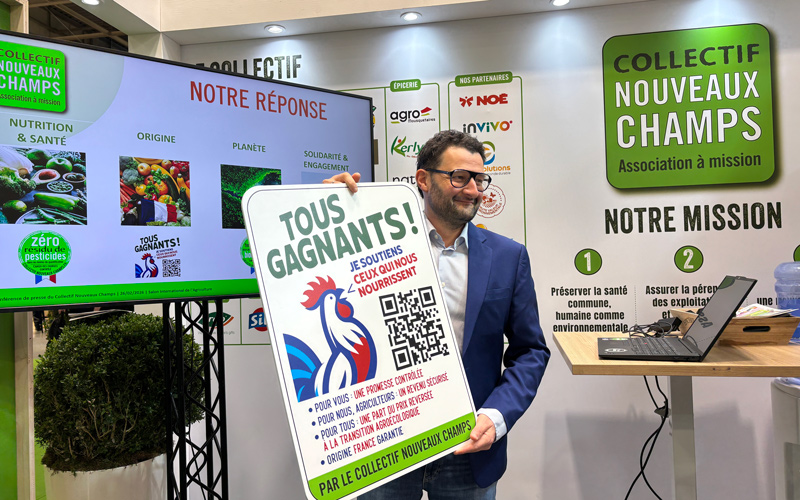Nouveaux Champs